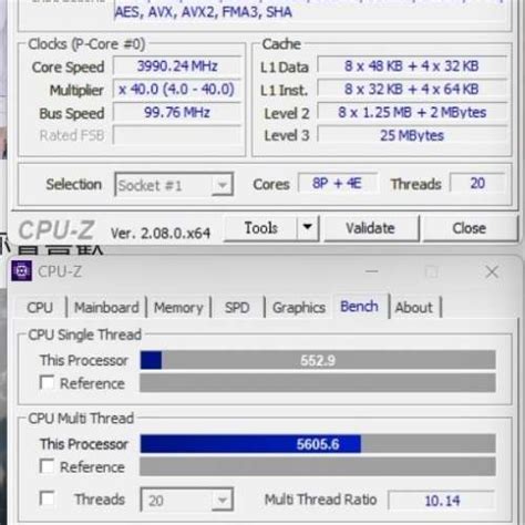 Intel Core I7 12700 Es Qxq4 Cpu 12核心 20線程 二手或全新cpu 電腦