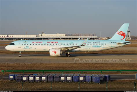 B X Loong Air Airbus A Nx Photo By Lewis Fu Id