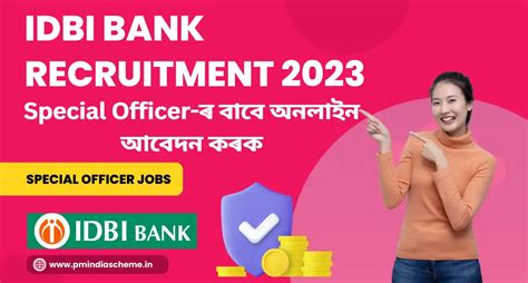 Idbi Bank Special Officers Recruitment বাবে অনলাইন আবেদন Welcome