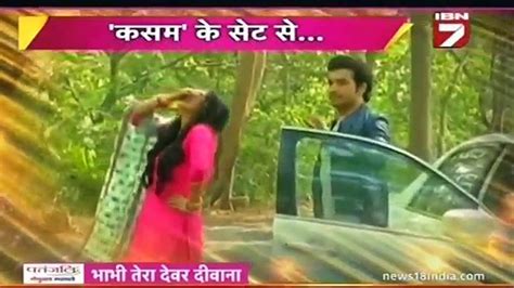 Kasam Tere Pyaar Ki IBN 7 Bhabhi Tera Devar Dewaana 16th November 2016