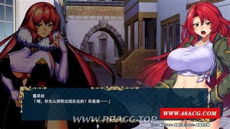 【大型rpg中文】堕落之城莱蒂达亚 Steam官方中文步冰版自带全回想【900m】