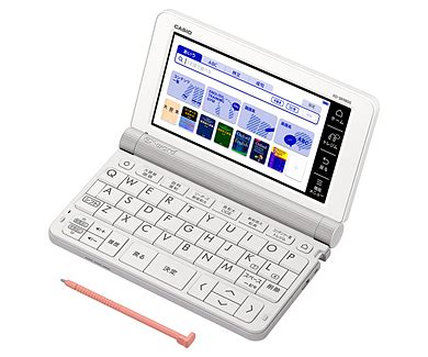 電子ブックリーダーCASIO電子辞書 EX word XD SR9800 大学生モデル 韓国語付きNone dukan by