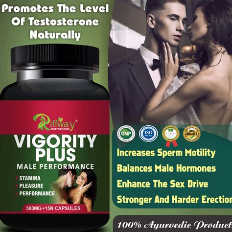 Buy Riffway Vigority Plus Sexual Capsules For Sexual Power Capsules For Testosterone Booster 15