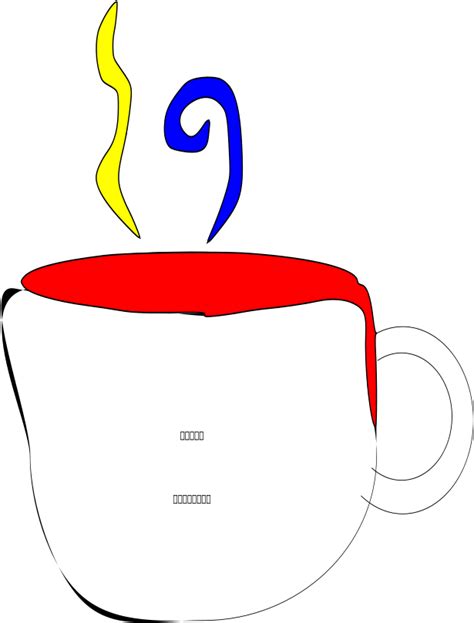 Cafe Clipart, Vector Clip Art Online, Royalty Free - Png Download ...