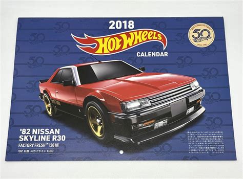 Yahoo オークション Hot Wheels カレンダー ホットウィール モ