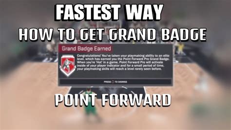 NBA 2K17 HOW TO GET POINT FORWARD GRAND BADGE AFTER ALL PATCHES