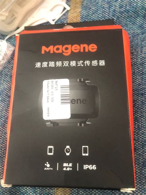 Magene Gemini 210 Mode 3 Speed Cadence ANT Bluetooth Sports