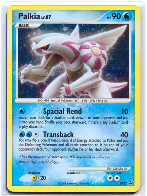 Palkia - DP Black Star Promos #27 Pokemon Card