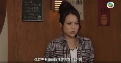 被称 “御用死人”，40岁tvb女星入行15年，演过不同死法！ 哔哩哔哩