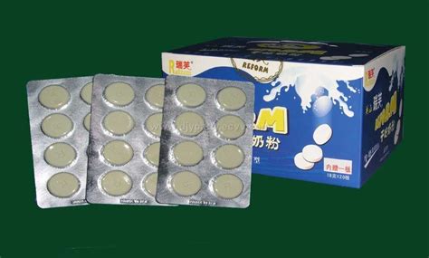 Milk Tablet From China Manufacturer Manufactory Factory And Supplier