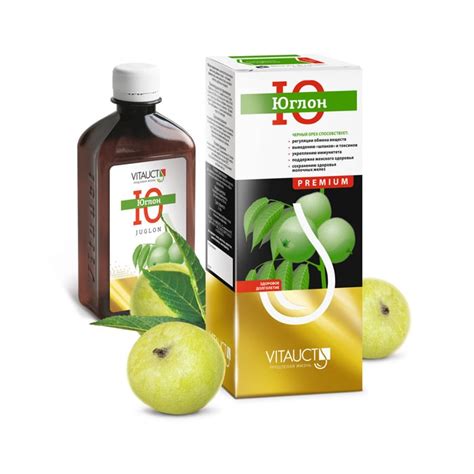 Юглон 350мл – Магазин Экотоваров "Радуйся жизни"