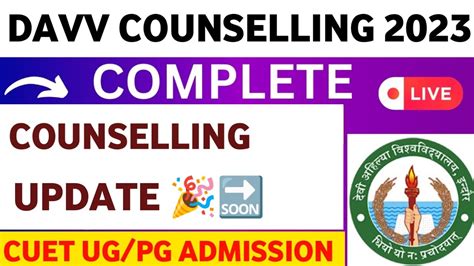 Devi Ahilya Vishwavidyalaya Indore Cuet Cut Off Counselling 2023 Cuet