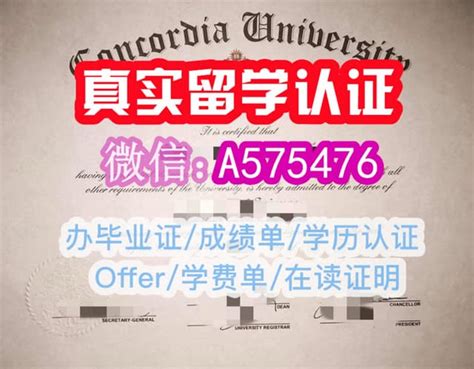 一比一原版ukc毕业证书肯特大学毕业证如何办理 Ppt