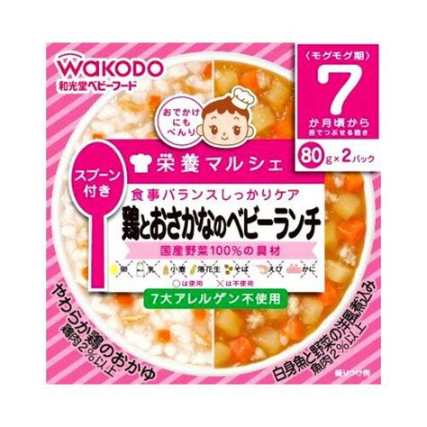 【楽天市場】アサヒグループ食品 和光堂 栄養マルシェ 鶏とおさかなのベビーランチ 7ヶ月頃～ 80g2コ入 価格比較 商品価格ナビ