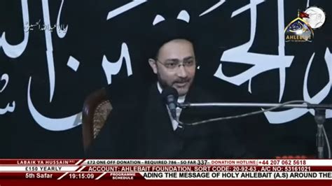 Live Majlis E Aza I Maulana Shehanshah Naqvi I Ahlebait Tv Th