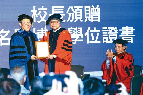 President Wei Zhejia Cc Wei Shows Confidence There Is No Way To