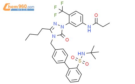 159954 94 6 Propanamide N 3 3 Butyl 4 2 1 1 Dimethylethyl Amino