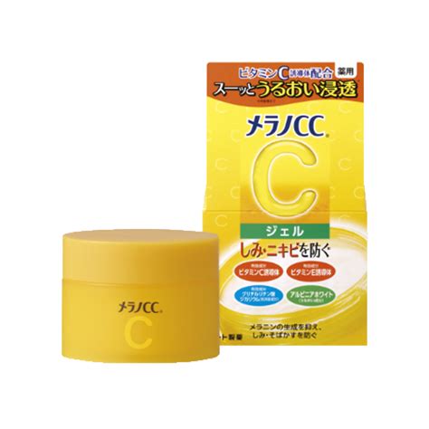 Melano Cc Medicated Anti Blemish Whitening Gel Gm Miake Bd