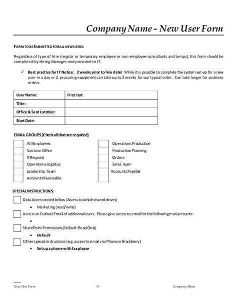 New Hire It Request Form