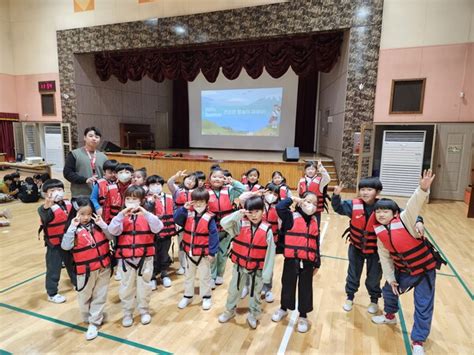 충청남도교육청해양수련원 ‘2024년도 찾아가는 해양안전캠프 시작