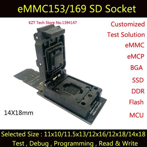 EMMC Reader Test Socket With SD Interface Clamshell Structure BGA153