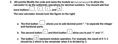 Solved Points Modify The Code And Name The Module As Chegg