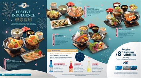 Ichiban Boshi Menu Prices Singapore Updated 2023