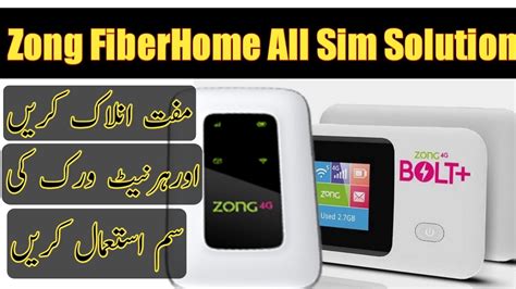 Zong Fiberhome For All Sim Zong Fiber Home Lcd And Lights Devices