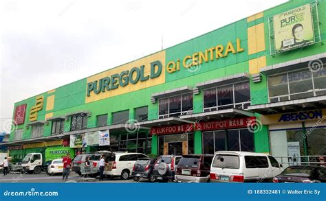 Puregold Supermarket Facade In Quezon City Philippines Editorial Photo