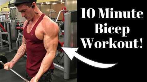 10 Minute Bicep Workout MASSIVE PUMP YouTube