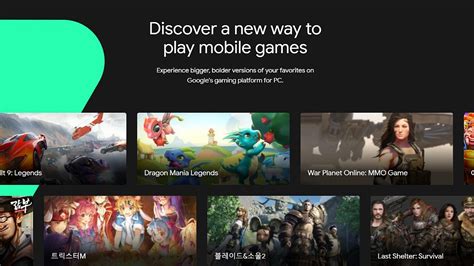 Google Play Games Beta Brings Support For Seamless Android Gaming To