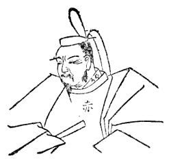 鎌倉幕府 維基百科，自由的百科全書