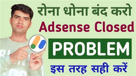 Permanent ADSENSE Disabled Due to Invalid Click Activity लख चनल