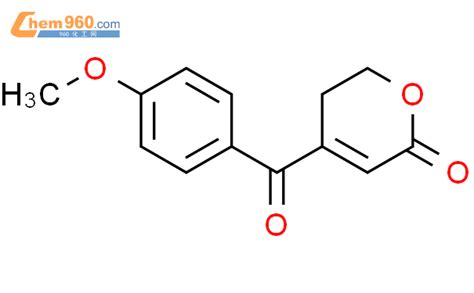 852922 99 7 2H Pyran 2 one 5 6 dihydro 4 4 methoxybenzoyl CAS号