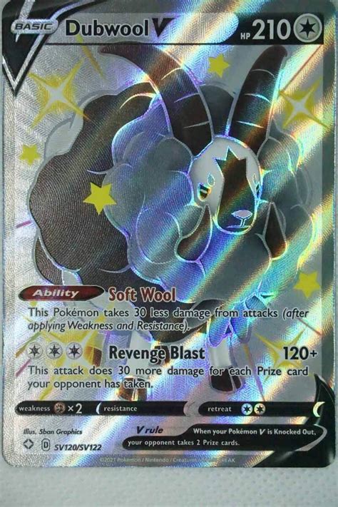 Dubwool V Sv Sv Shiny Rare Pocket Monster