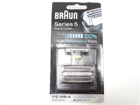 Yahooオークション 新品 ブラウン Fc51s 4 純正 替刃 Braun シェー