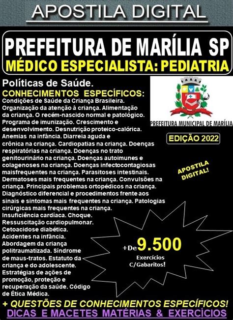 Apostila Prefeitura De Mar Lia Sp M Dico Rea Pediatria Teoria