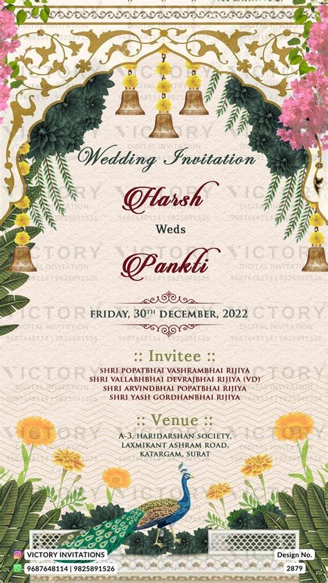 Wedding Invitation Card Background Images Infoupdate Org