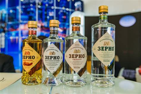 MOSCOW, RUSSIA - FEBRUARY 10-14: PROD EXPO 2020. Alcohol Shelves- Bar ...