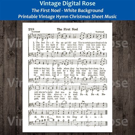 The First Noel Printable Vintage Christmas Hymn Sheet Music Etsy