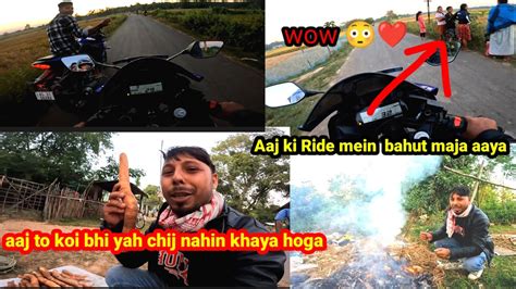 Aaj Ka Bahut Maja Aaya Strange Girl Proposing Me ♥️♥️ Riding Video