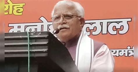 Haryana Manohar Lal Skilled Training Given 1 Lakh Youth And Sent Abroad