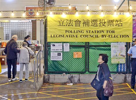 选管会：未能就立法会香港岛及新界东选区议席空缺安排补选 星岛日报