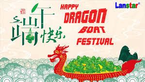 端午节 duān wǔ jié Dragon Boat Festival Flashcards Quizlet