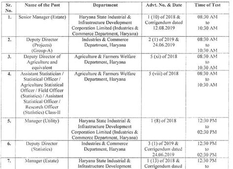 Hpsc Exam Schedule Released Check Details Now