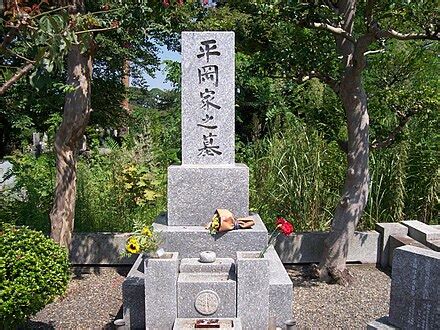 Yukio Mishima - Wikipedia