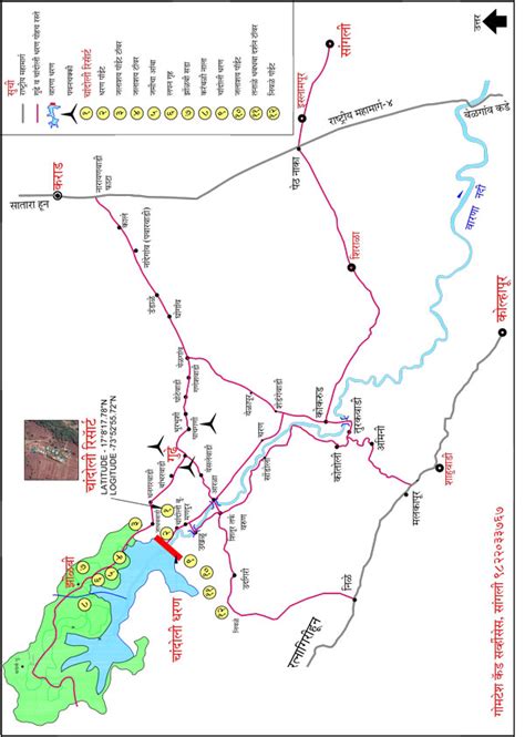 Chandoli National Park - Chandoli Resort