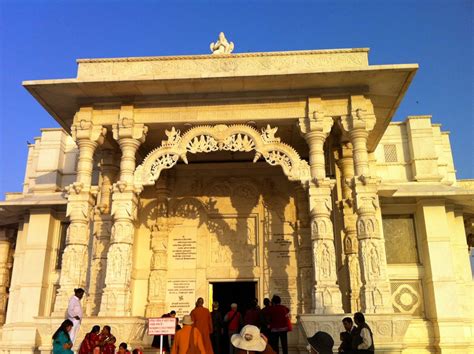 Jaipur: Birla Mandir - The Cube