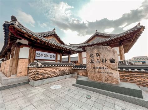 A Guide To Jeonju Hanok Village: From Free Tours To Choco Pies – The ...