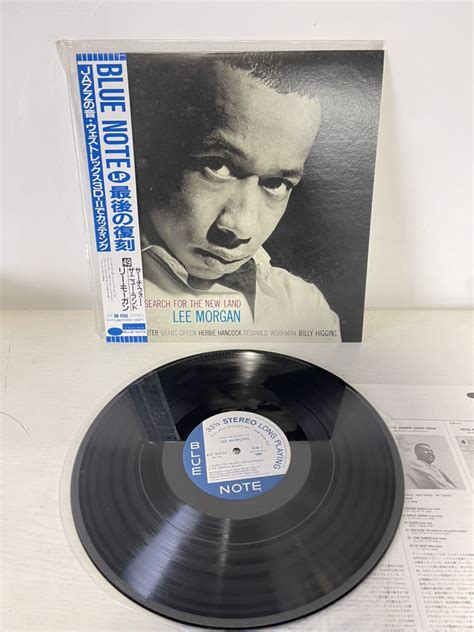 美盤 コレクター 放出 Lee Morgan Search For The New Land リーモーガン 名盤 Lp 帯 ブルーノート